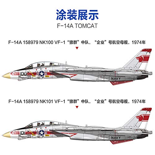 Amazon | グレートウォールホビー 1/72 アメリカ海軍 艦上戦闘機